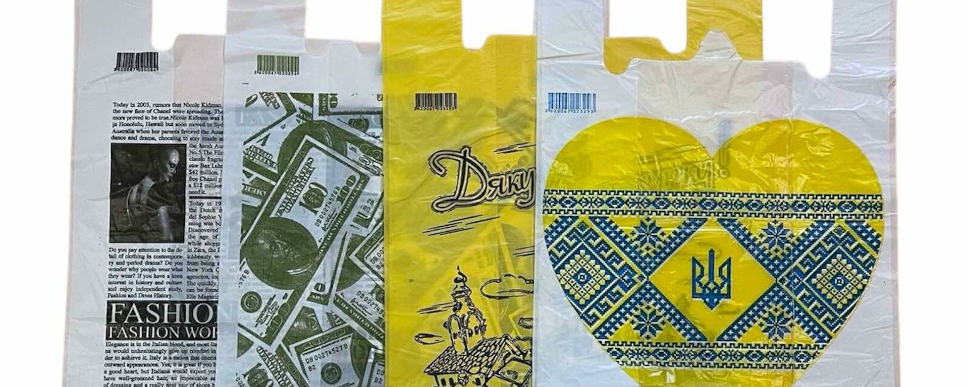 Banner from design