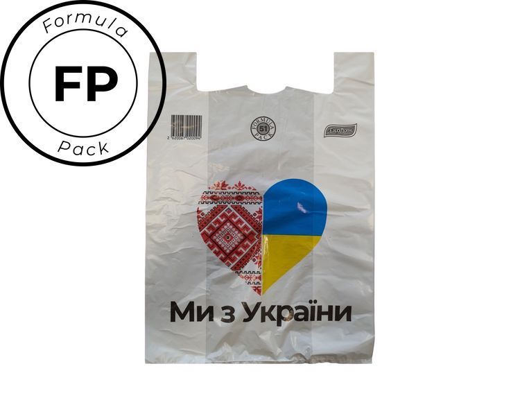 Пакет типу майка *Ми з України* 30&bull;50 (200 шт/уп) Ми з України 30*50 фото