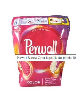 Капсули для прання Perwoll 40 шт/уп колір 4015200030562 фото