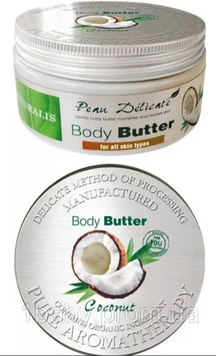 Крем для тела Naturalis Body Butter Coconut 300 г 8596048000741 фото