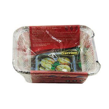 Контейнер з фольги без кришки SP 84 L  850 гр  (3 шт/уп) 4820144961236 фото