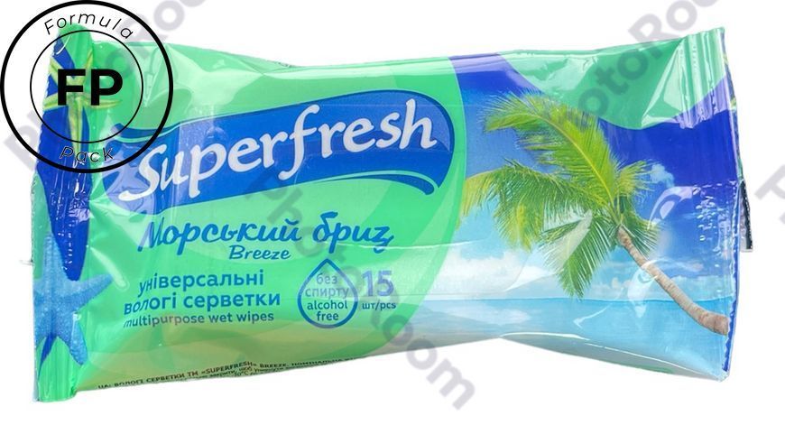 Салфетки влажные детские Superfresh 4823071630497 фото