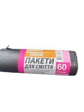Пакети для сміття 60 л (60*80) 10шт/уп Plastic PACK см-0060 фото
