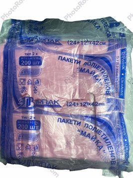 Пакет типу майка ЕкоЛан 24*42 (200 шт/уп) 4821000003992 фото