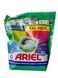 Капсули ARIEL Allin1 pods  50шт 8001090250681 фото 1