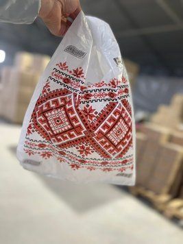 Пакет типу майка Вишиванка ЕКОНОМ 30*50 ( 200 шт/уп) 4821000005729 фото
