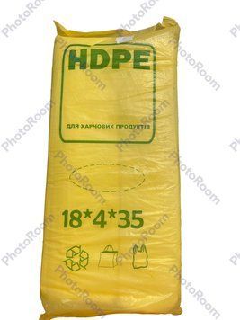Пакети фасувальні 18*35 Ж (800 шт/уп) 4821000004364 фото