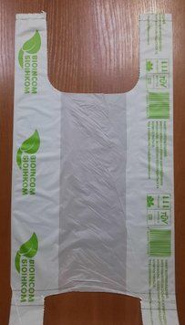 Пакет майка БІО в рулоні 24*42 (200 шт) 4820269010024 фото